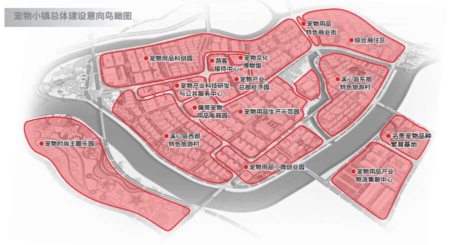 平阳:宠物小镇 邀你带宠物来撒欢