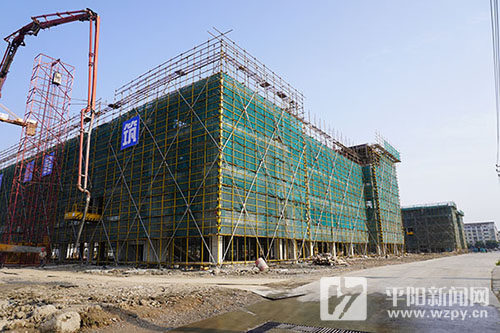 平阳:浙鳌高中扩建工程“加速度”