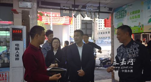 永嘉县领导督查省示范文明县城创建测评迎检工作