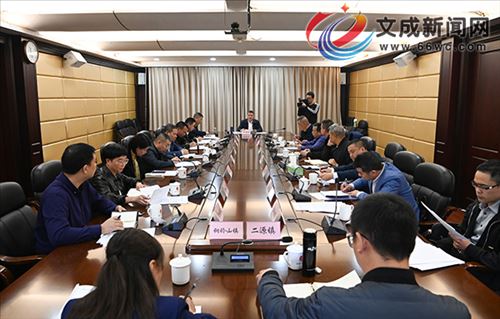 文成县长章寿禹率队督查环保重点项目建设