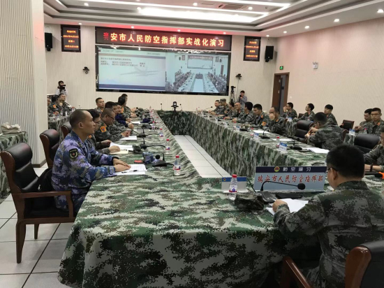瑞安:开展人民防空指挥部实战化演习