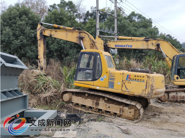 文成:多部门应急联动 严厉打击非法采矿
