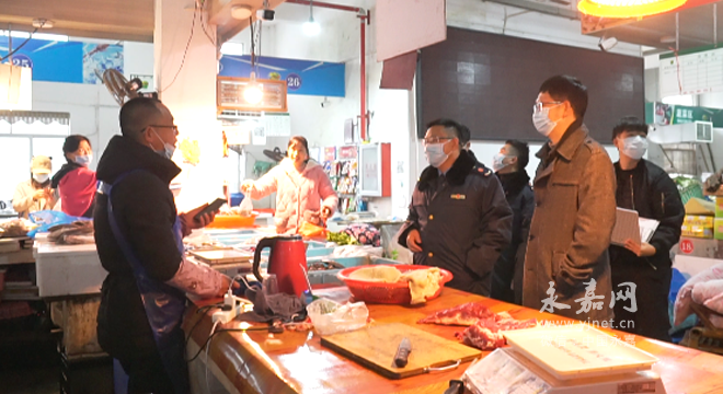 永嘉:冷链食品“回头看” 专项检查再提升
