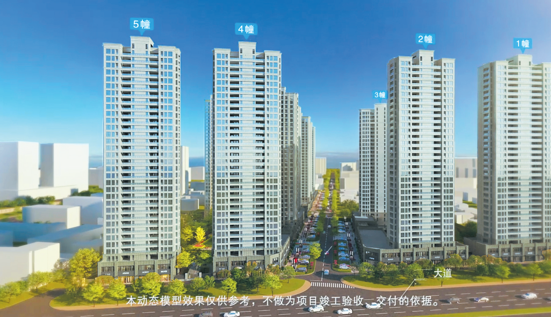 龙湾率全市首创重点区块“色彩规划”,推出“建设工地全生命周期监管平台”