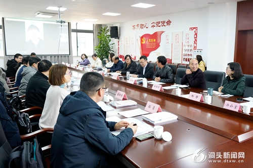 洞头区档案馆顺利通过国家级数字档案馆现场测试