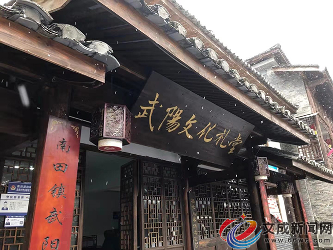一起来看2021年第一场雪吧!一波雪景图奉上