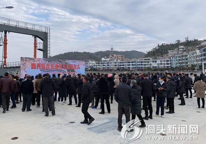洞头:鹿西综合交通码头投用 离岛群众出行更加便捷