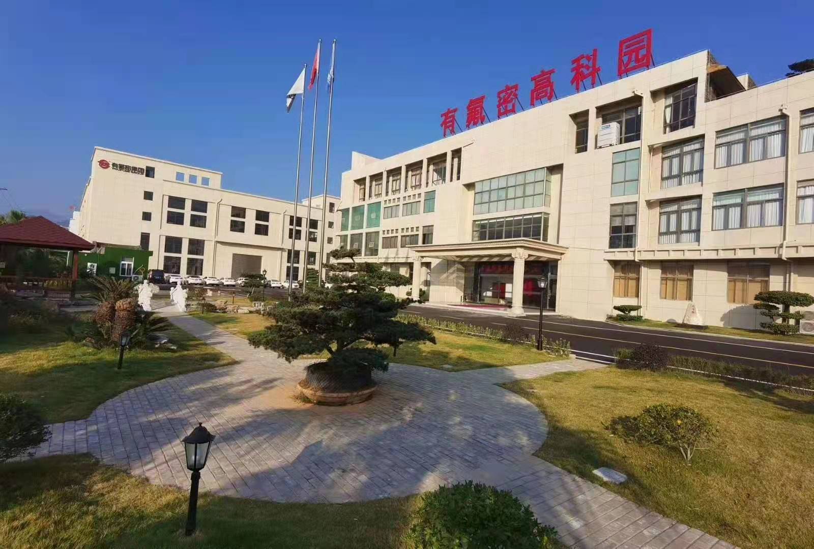 龙湾企业为外来员工留下过年 升级福利送上“大礼包”