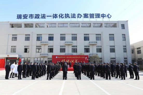 点赞!瓯海区侨联团结战“疫”获全国先进