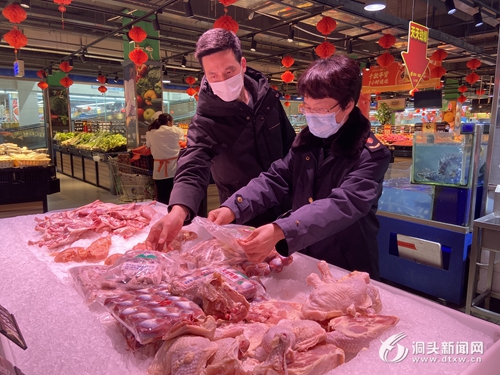 冷链食品“回头看” 专项检查再提升