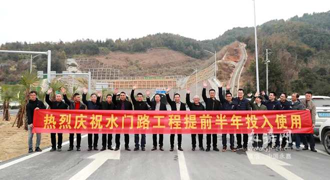 永嘉:水门路工程提前半年投入使用