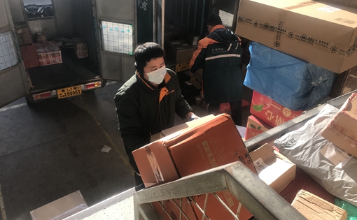 泰顺物流快递行业做好防控 严防疫情输入