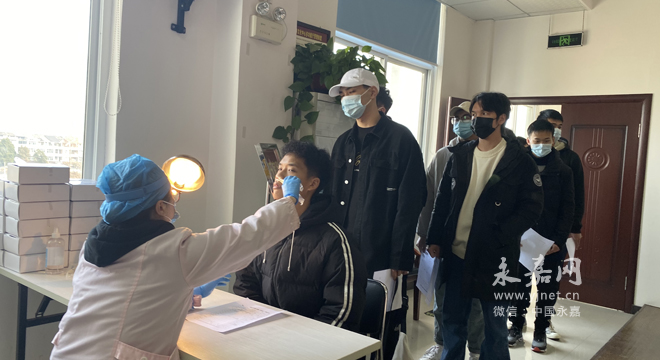 永嘉今年春季征兵体检工作全面铺开