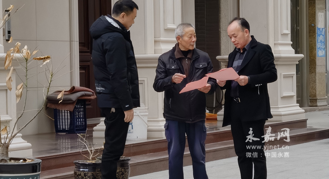 办好“开门一件事”推进村社新发展