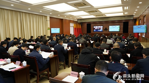全省数字化改革大会召开:加快建设数字浙江