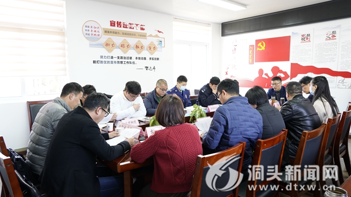 专题会议:正月初九禁止“拜天公”