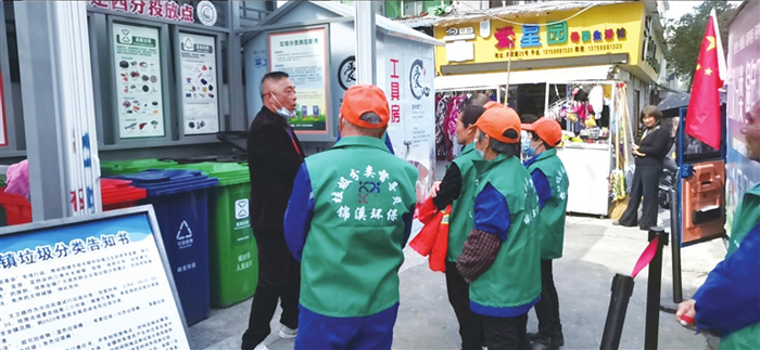 苍南:垃圾分类“两定四分”