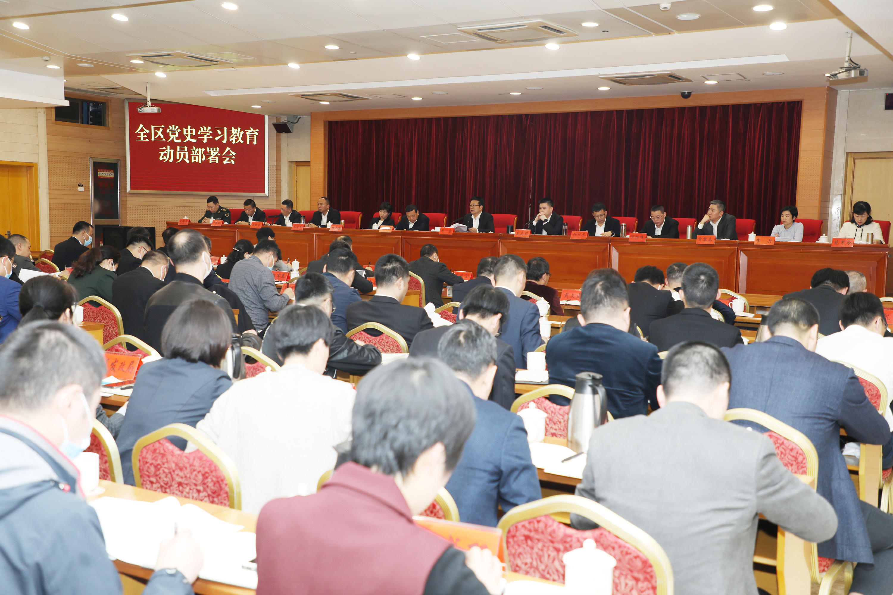 龙湾区党史学习教育动员部署会召开