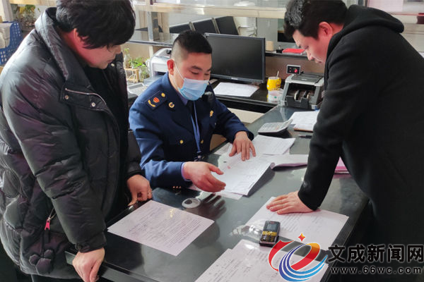 文成县市场监管局开展节前殡葬服务收费专项检查