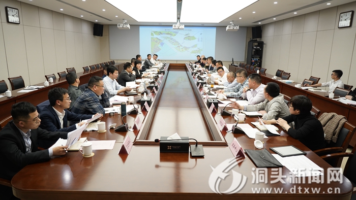 洞头:瓯洞一体化党政联席会议第一次会议召开