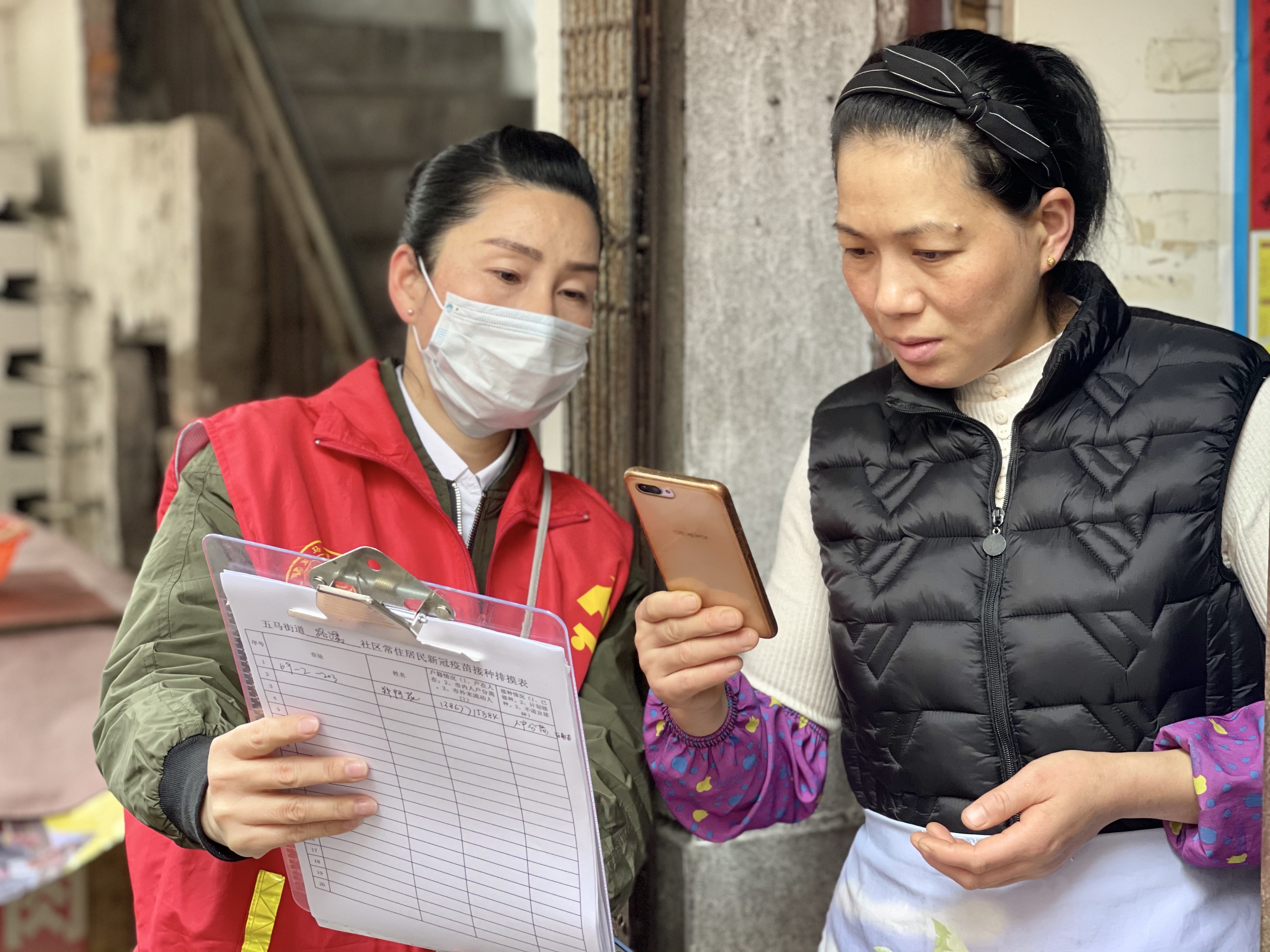 鹿城启动新冠疫苗入户行动