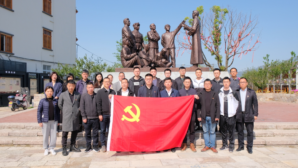 瓯海:巡听旁听 推进党史学习教育走深走实