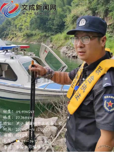 文成:加强库区执法 维护水环境秩序