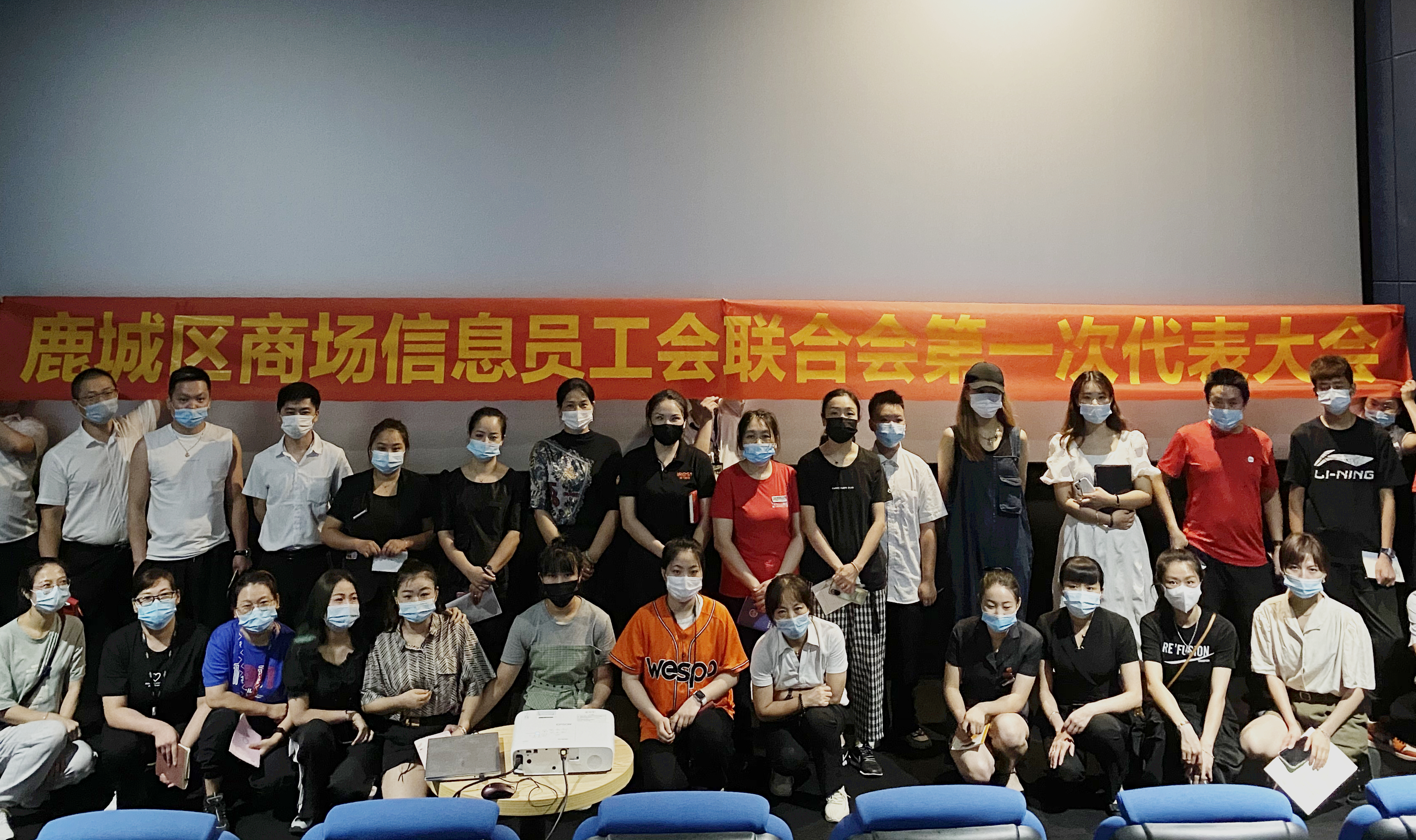 为导购、店长找“娘家”!鹿城区成立全市首家商场信息员工会联合会