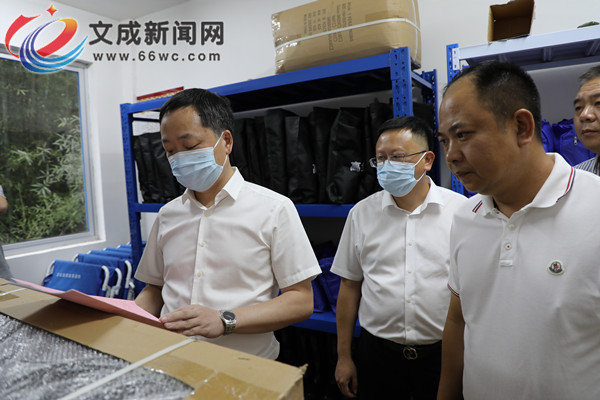 文成:县长罗招政督查台风“灿都”防御工作