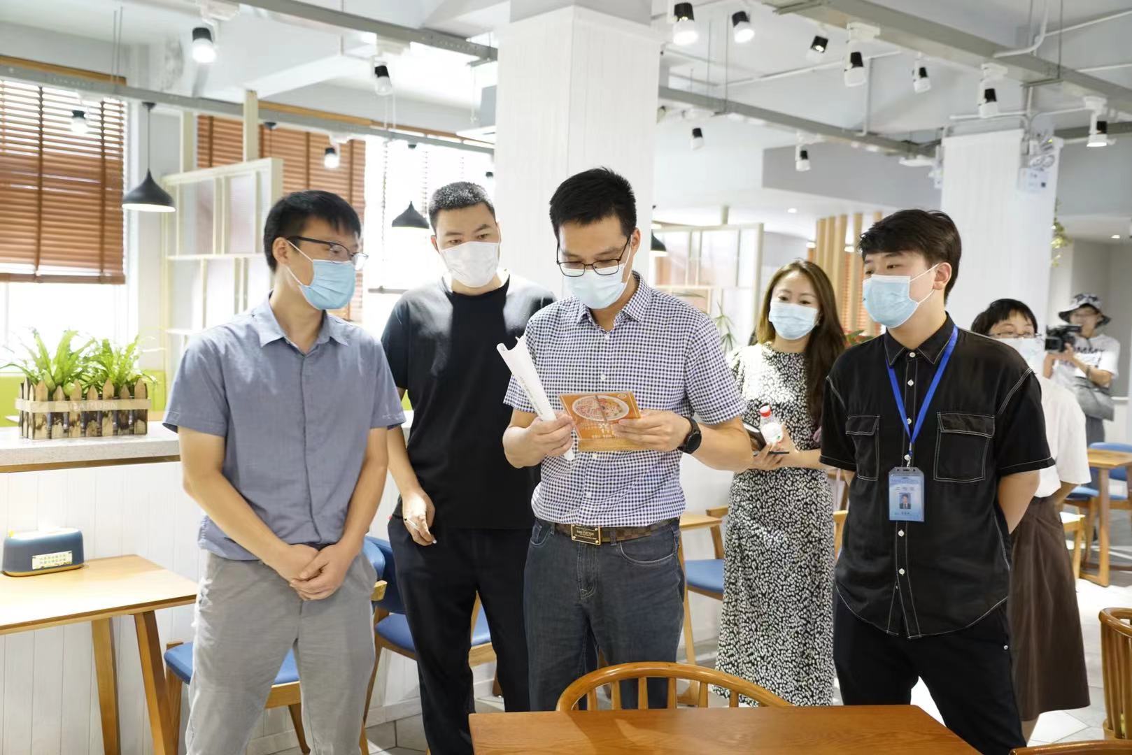 鹿城开展反对餐饮浪费联合督查行动