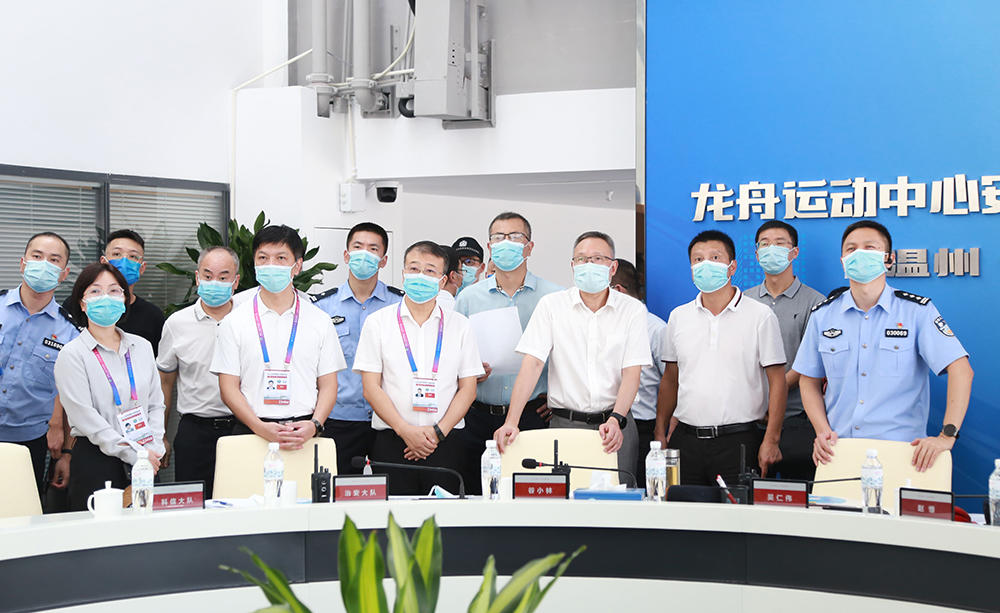 瓯海:娄绍光督查全运会龙舟决赛筹备工作