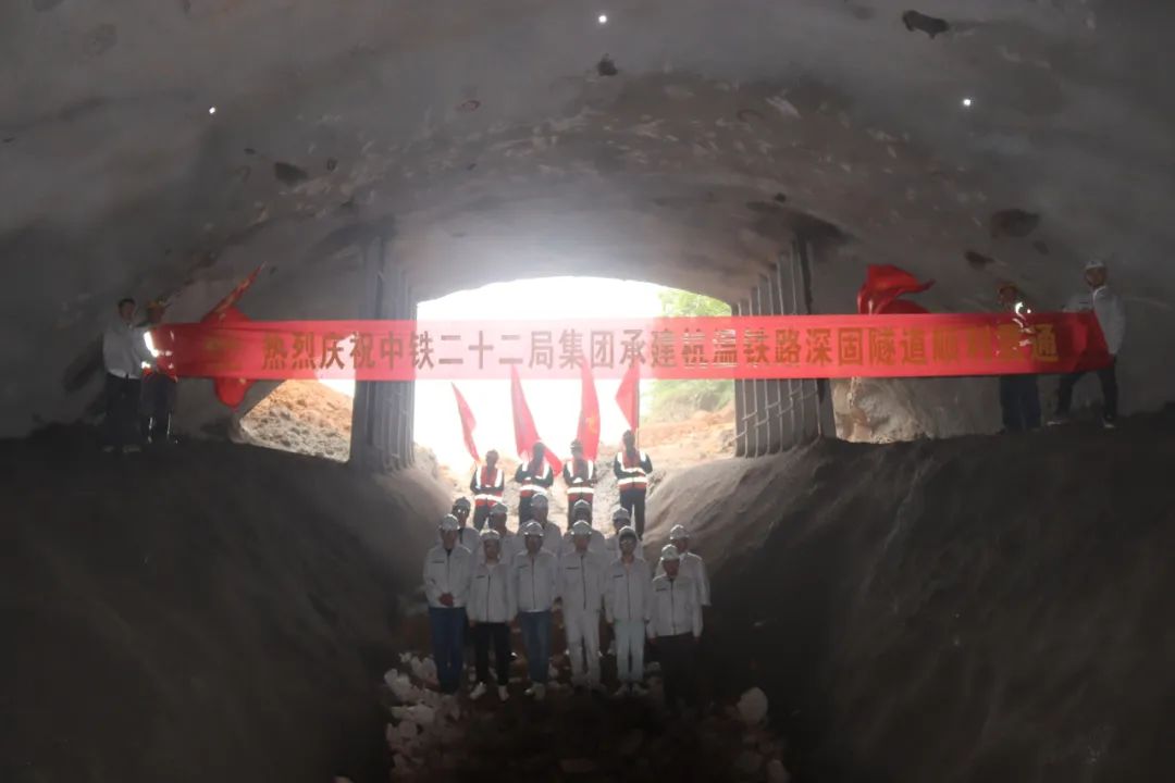 历时580天！杭温铁路永嘉段首座中长隧道贯通！