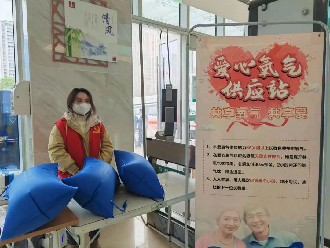 苍南县人民医院“爱心氧气供应站” 让服务更有温度