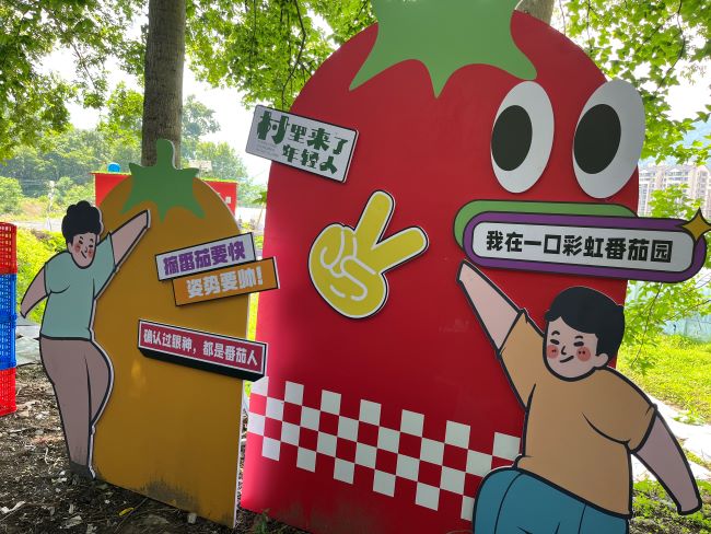 ʷ԰ ũ塰족µر
