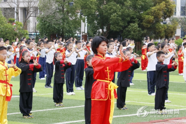 以武润童心 以拳传薪火 洞头区首届中小学生海霞拳比赛圆满落幕