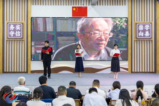 墨归桑梓 文脉永续 赵超构手迹展示馆落户大峃龙川