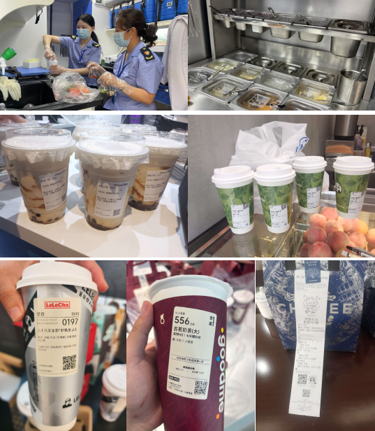 官方抽检结果出炉!温州人的秋天第一杯奶茶,放心冲!