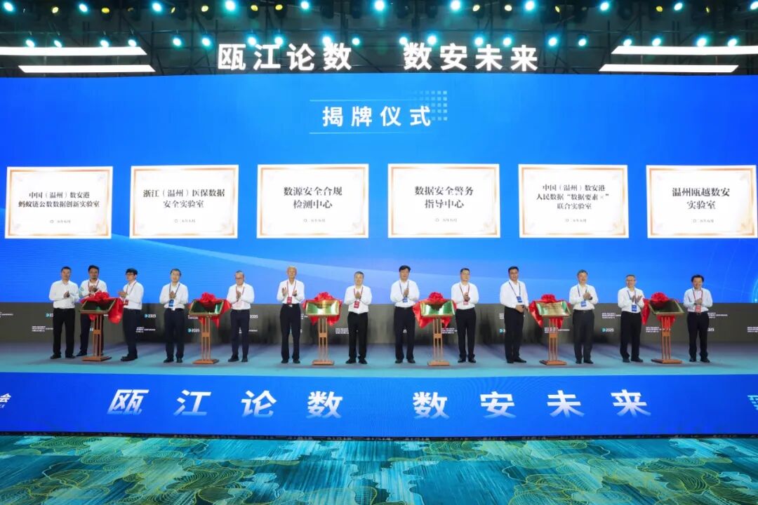 《浙江日报》头版聚焦瓯海这里!
