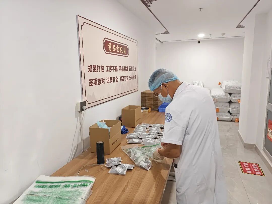 一张中药处方在龙湾的“智慧之旅”