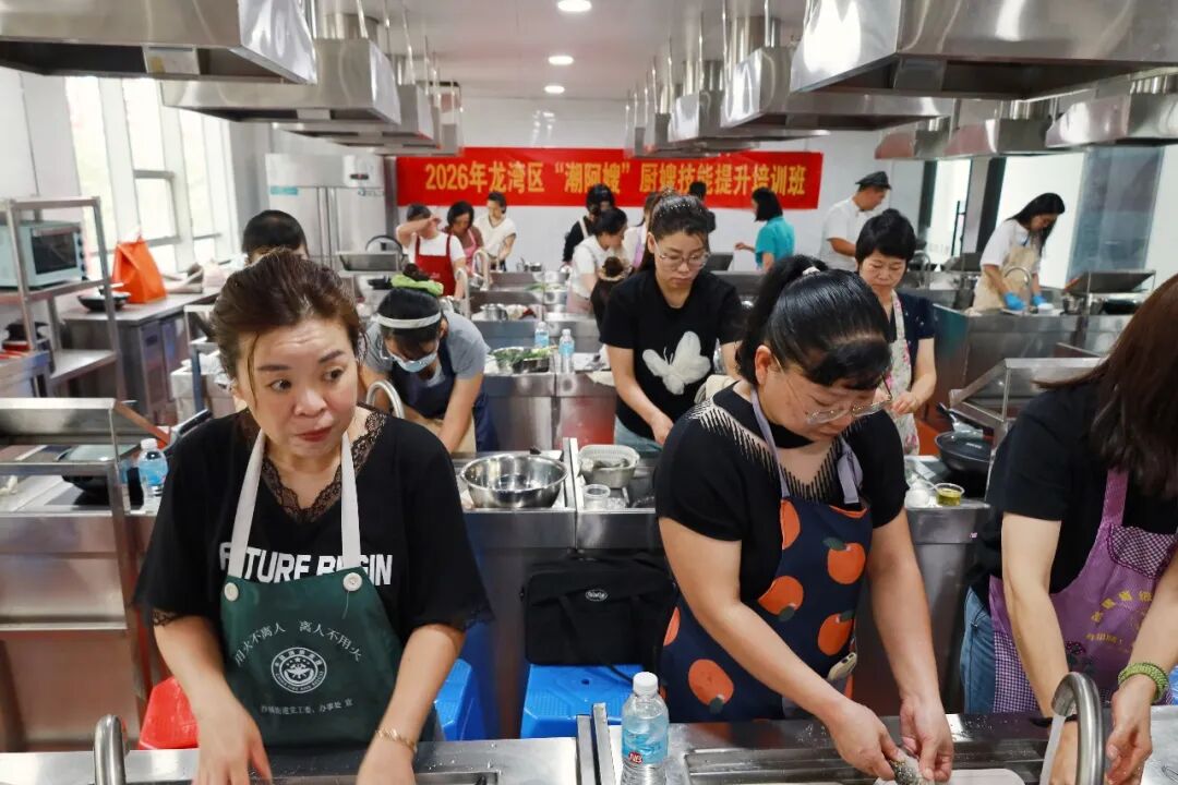 同样一条鲫鱼,她们做出了30种“家常味”?